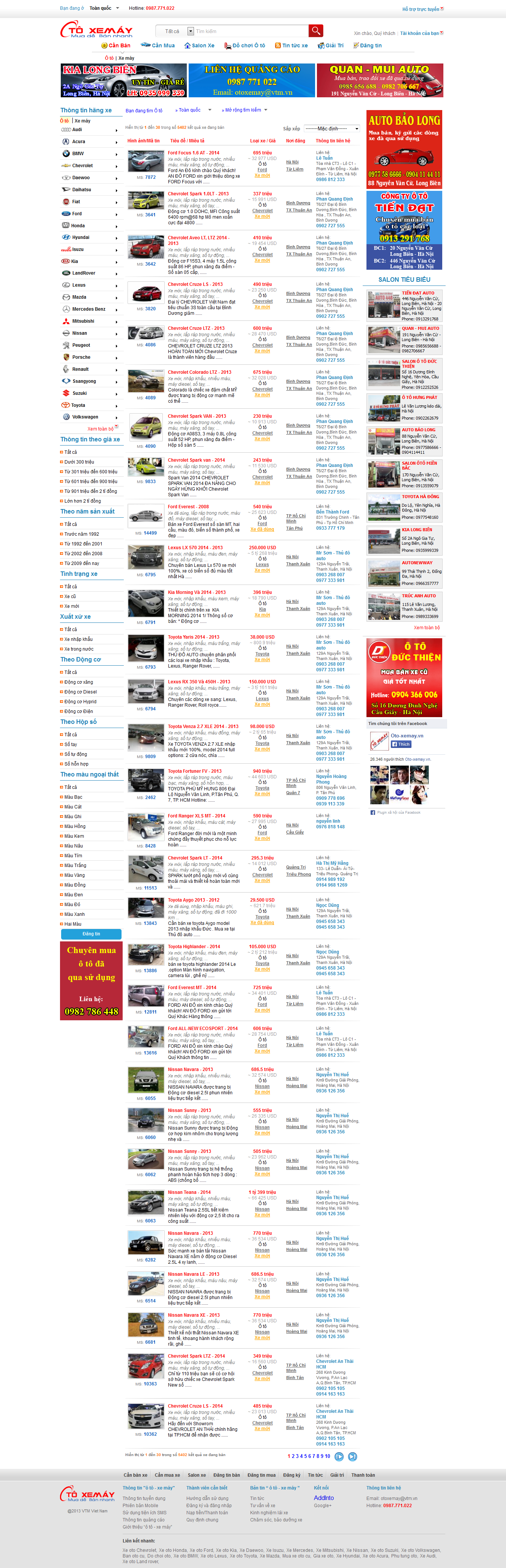 Mẫu website Ôtô - xe máy 10247