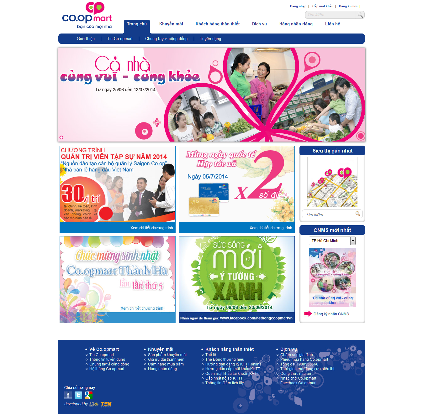Mẫu website siêu thị 10295