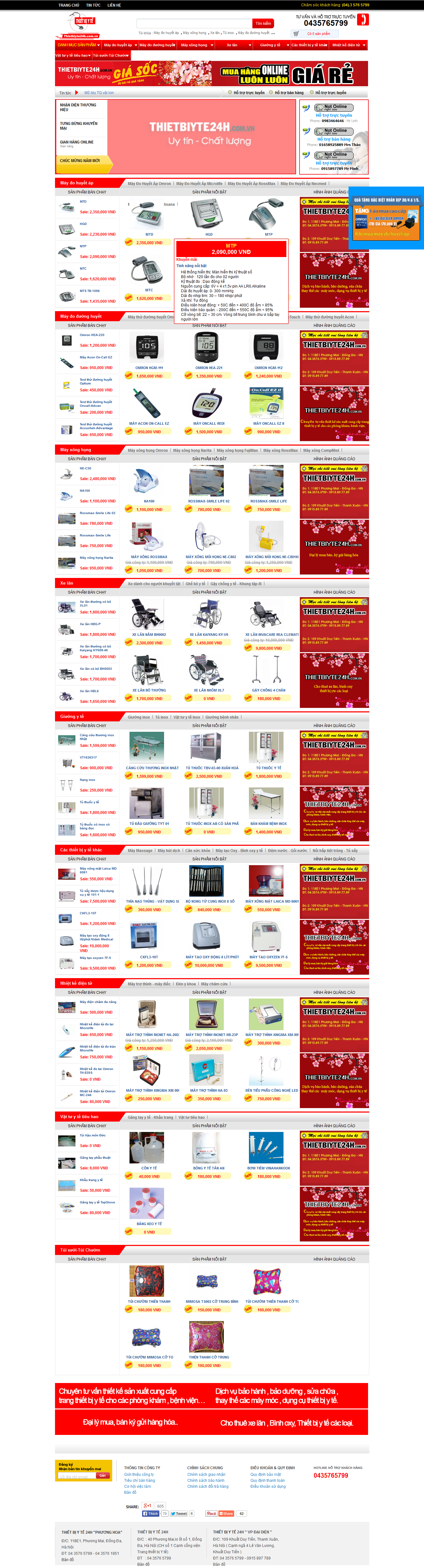 Mẫu website thiết bị y tế 10447