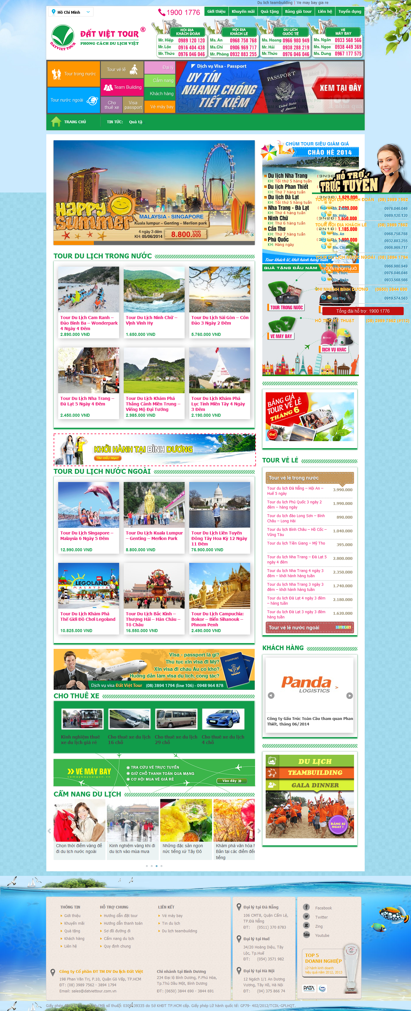 Mẫu website du lịch 1049