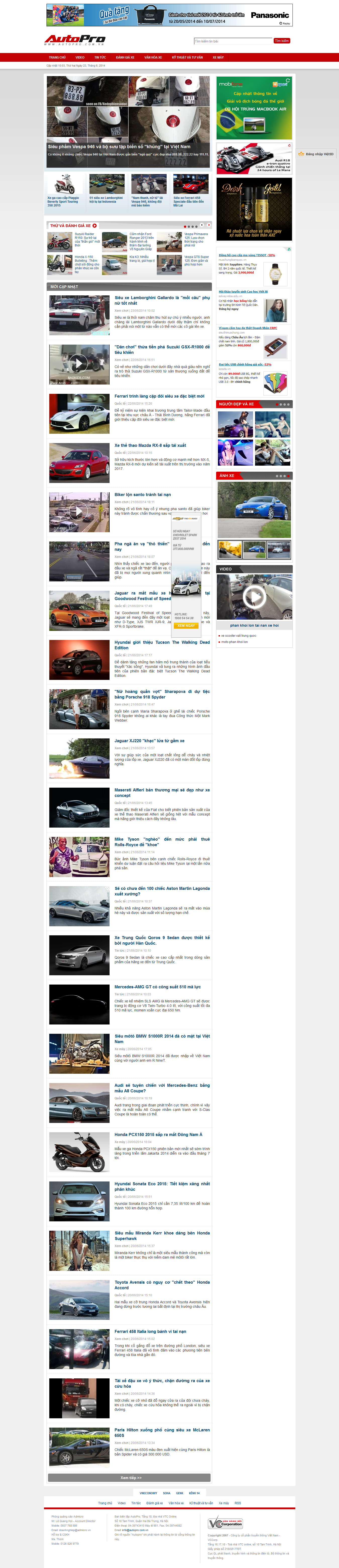 Mẫu website giới thiệu xe 10248