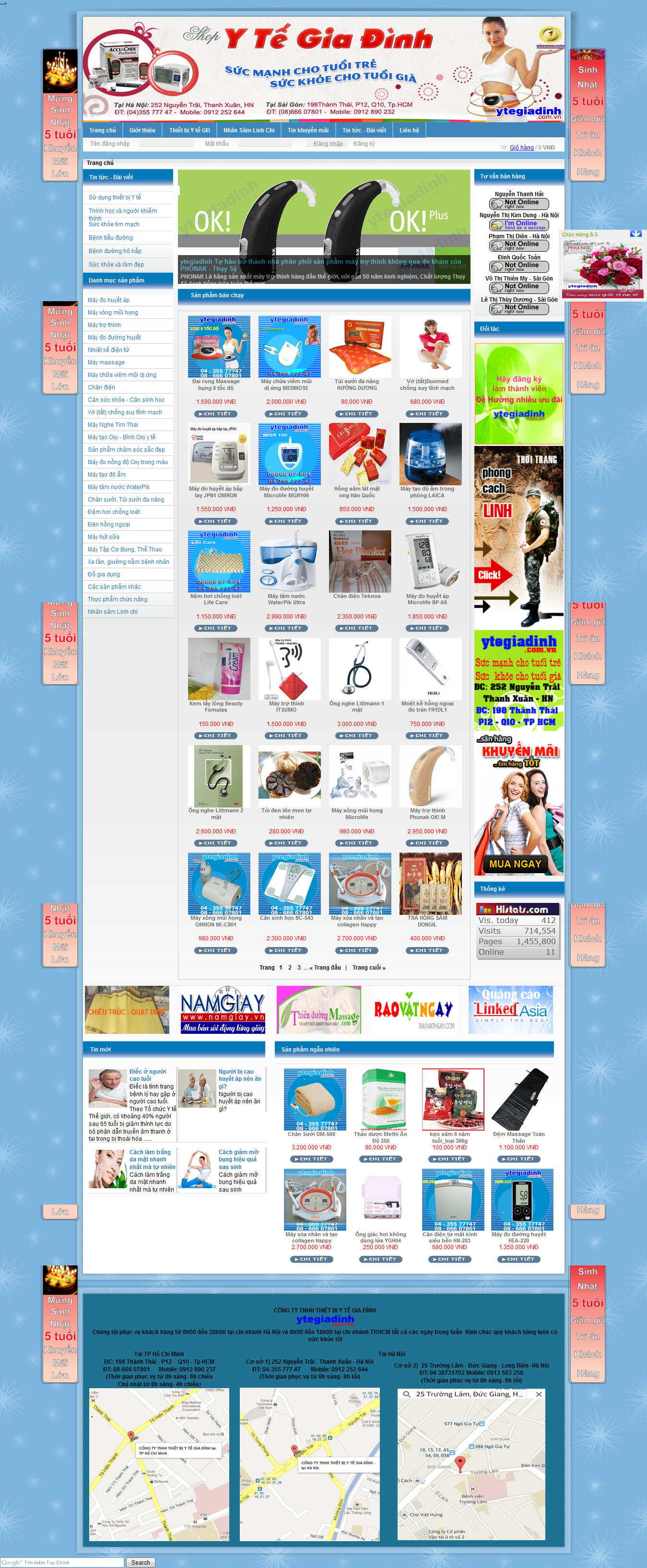 Mẫu website thiết bị y tế 10448