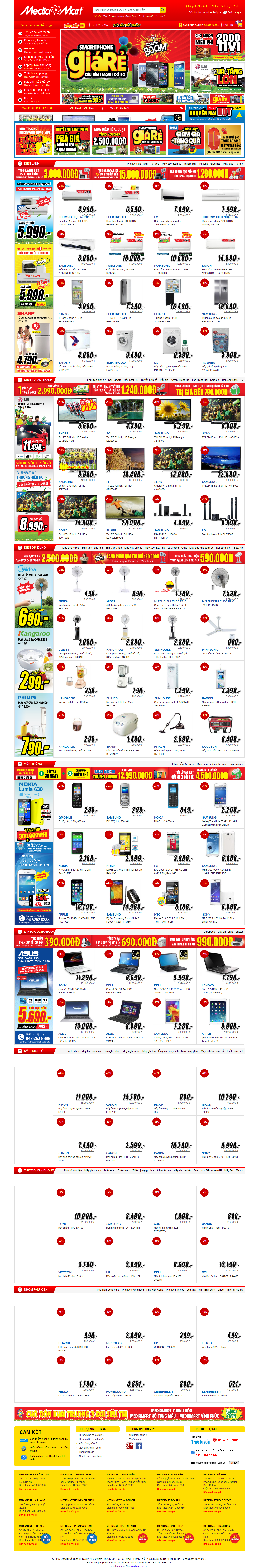 Mẫu website thương mại - điện tử 1041