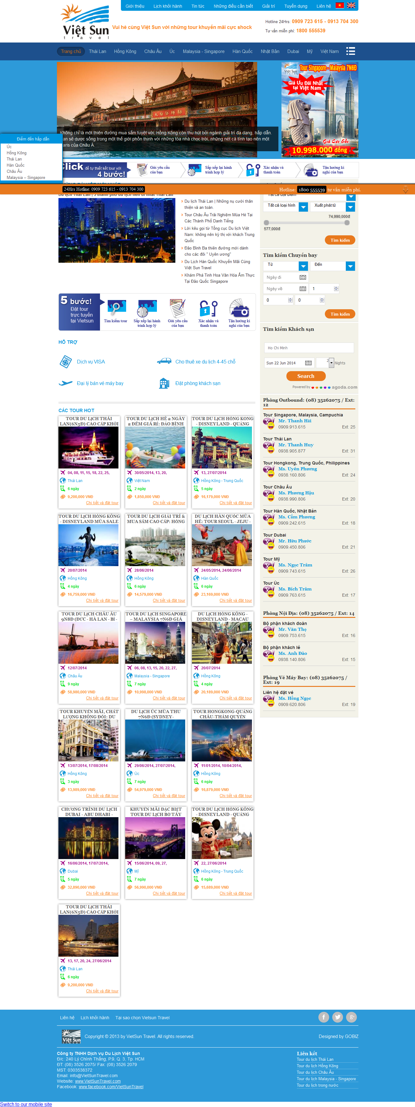 Mẫu website du lịch 1053