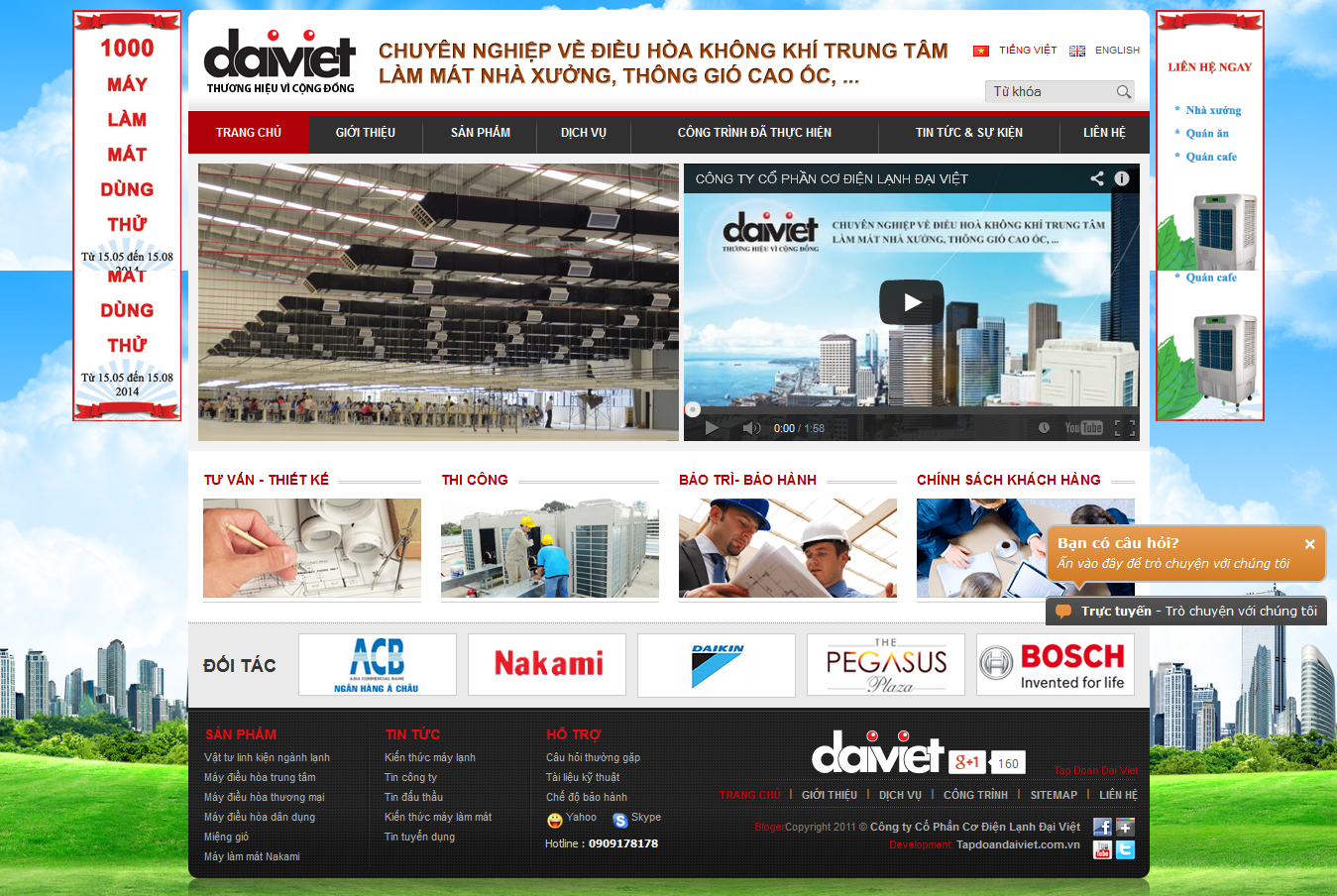 Mẫu wesite điện lạnh 1043