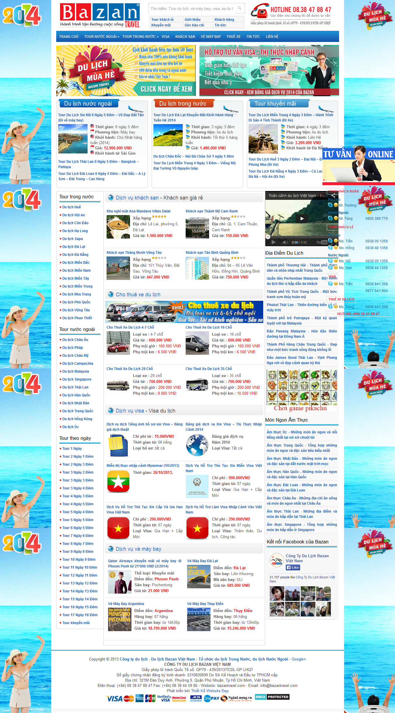 Mẫu website du lịch 1054