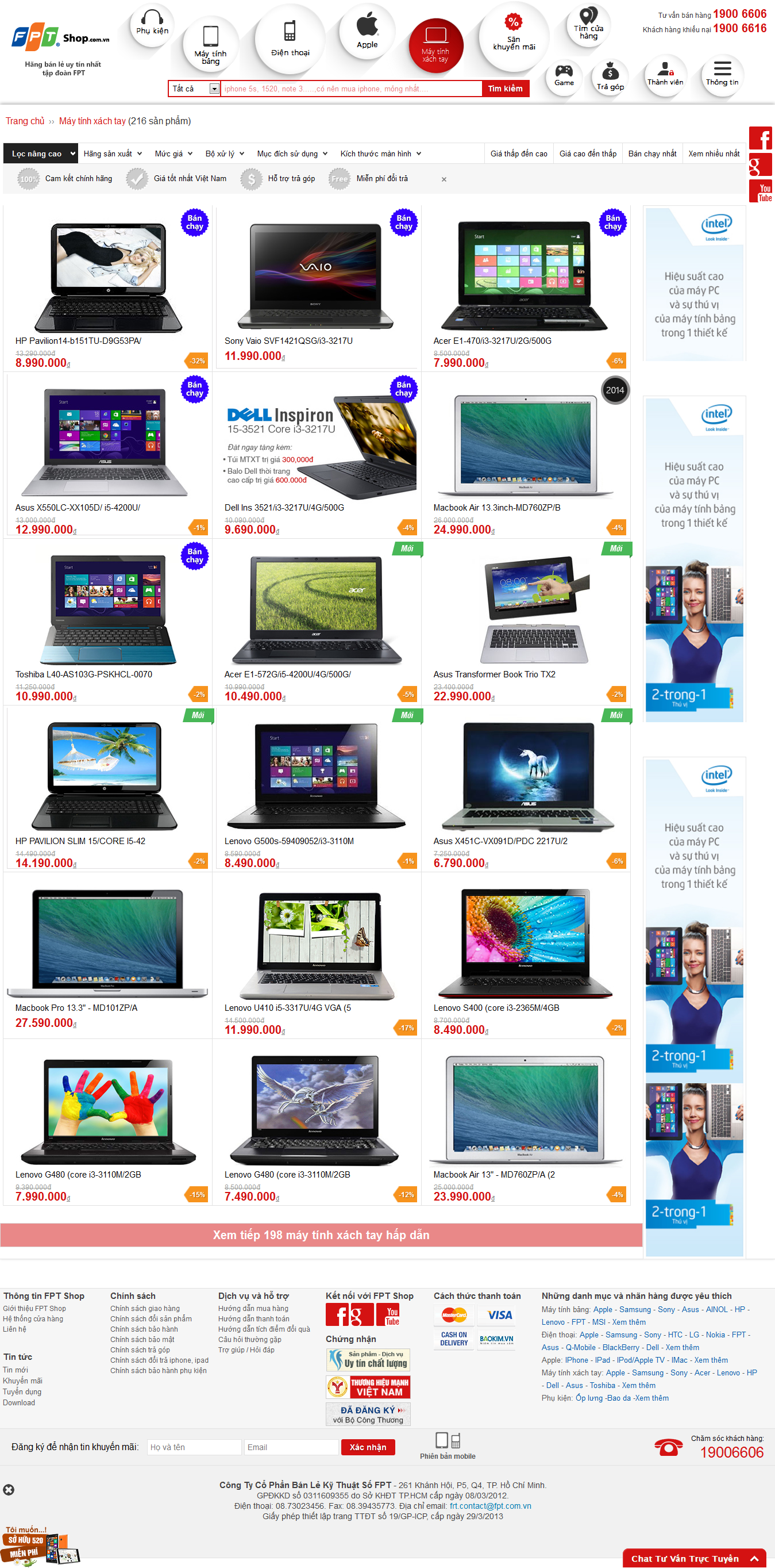 Mẫu website thương mại điện tử 10192