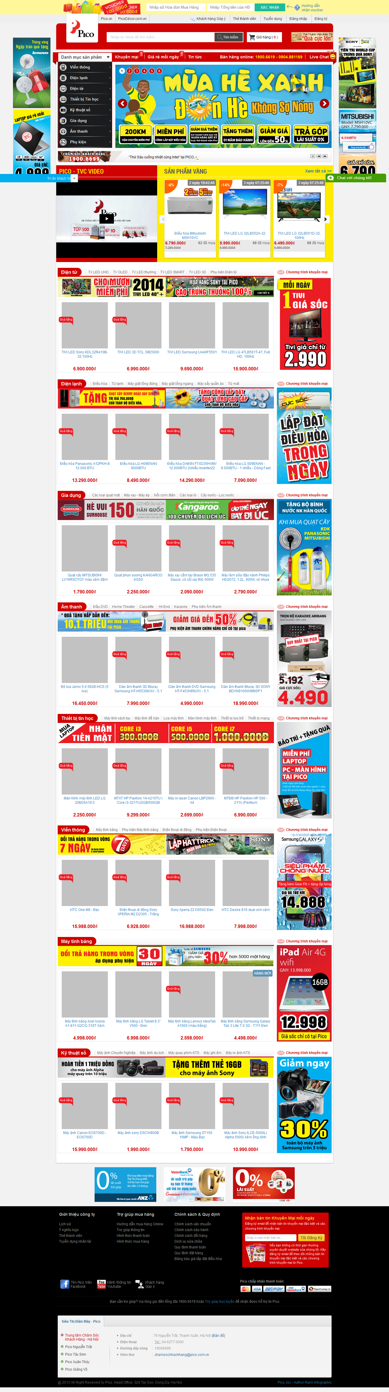 Thiết kế website thương mại - điện tử 1045