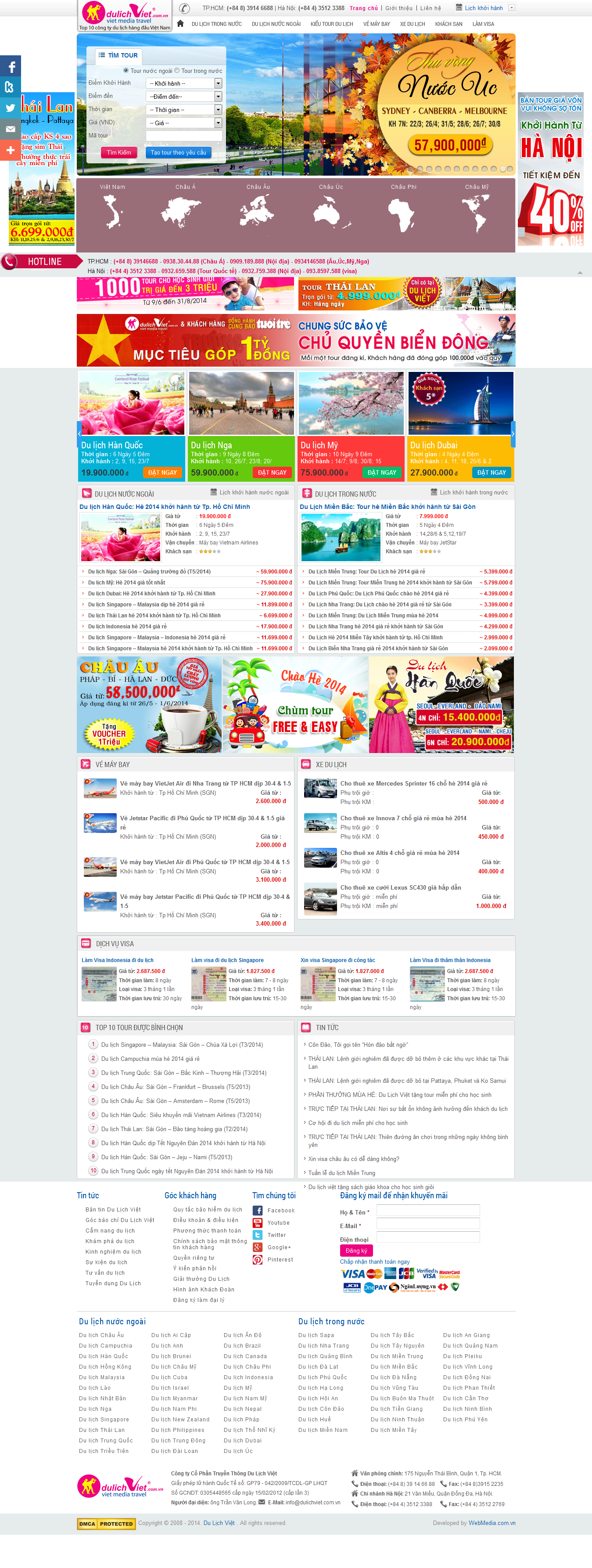 Mẫu website du lịch 1056