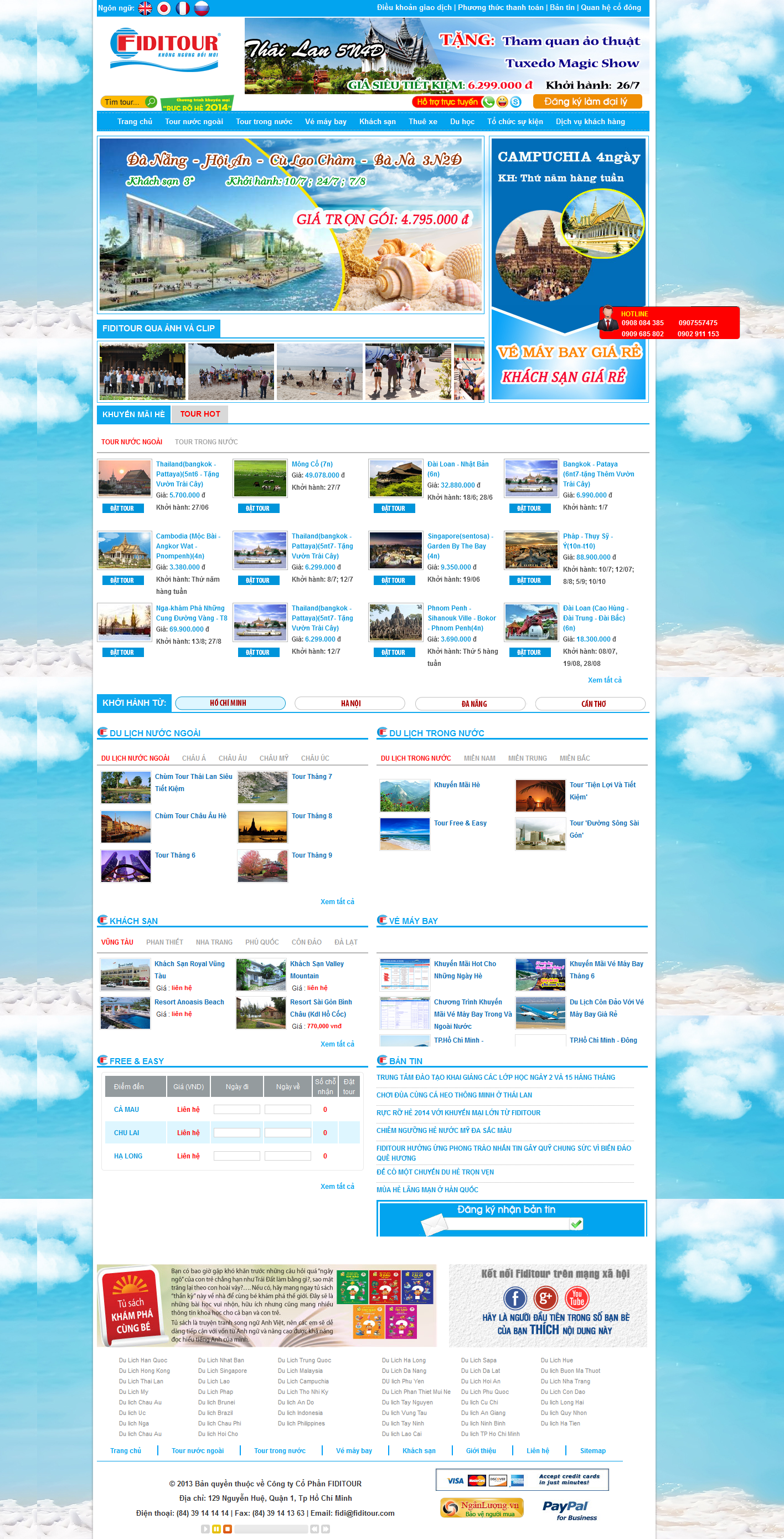 Mẫu website du lịch 1057