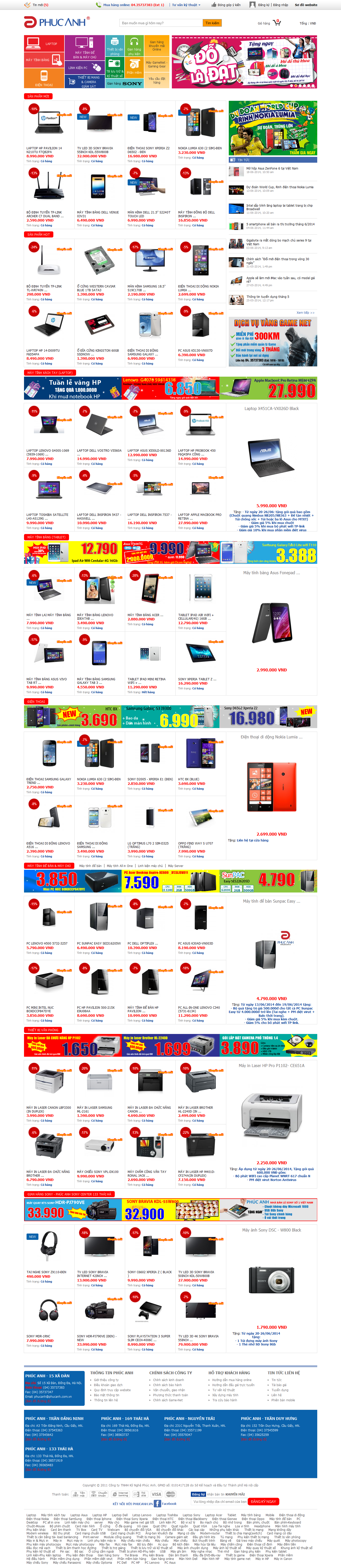 Mẫu website thương mại - điện tử 10195