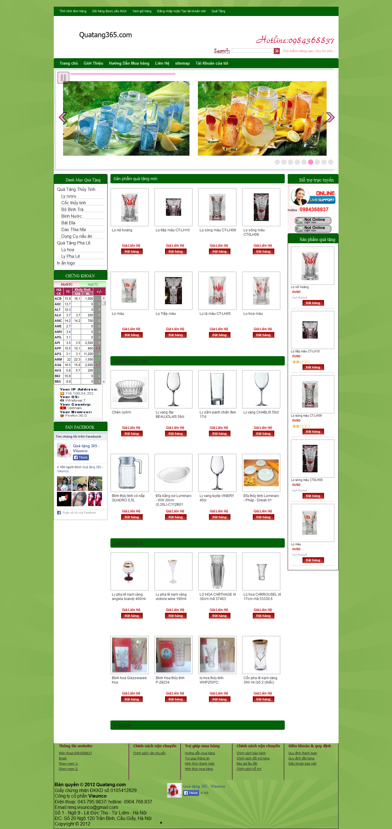 Mẫu website quà tặng  10274