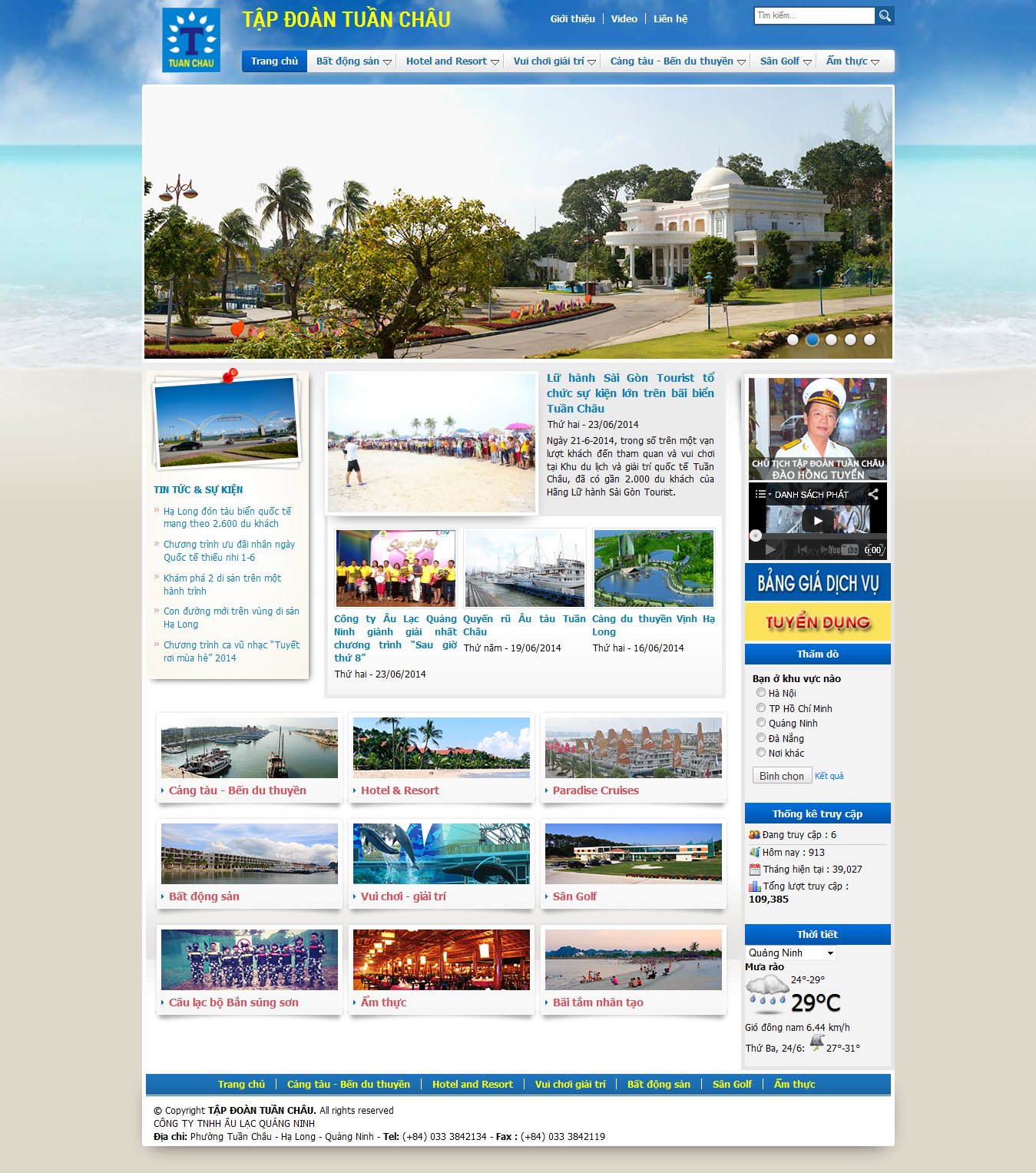 Mẫu website du lịch 10442