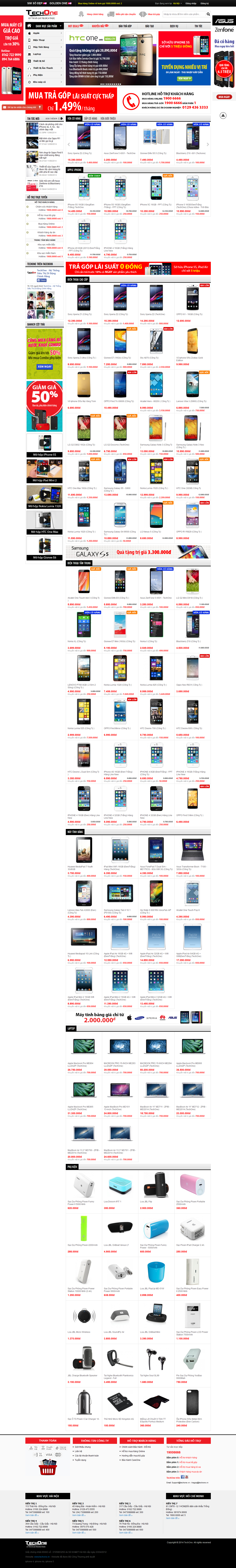 Mẫu website bán linh kiện điện tử 1011