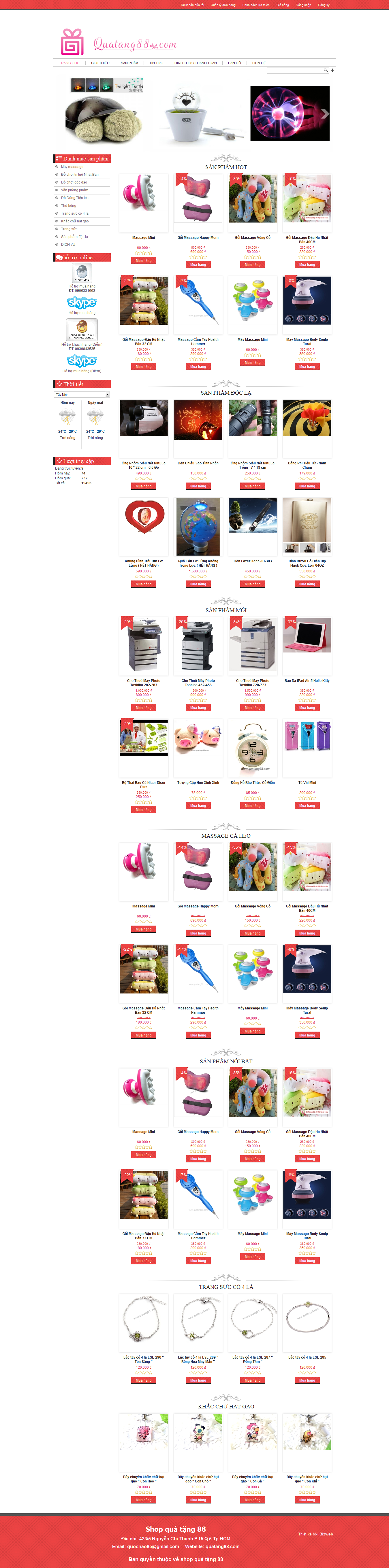 Mẫu website quà tặng 10277