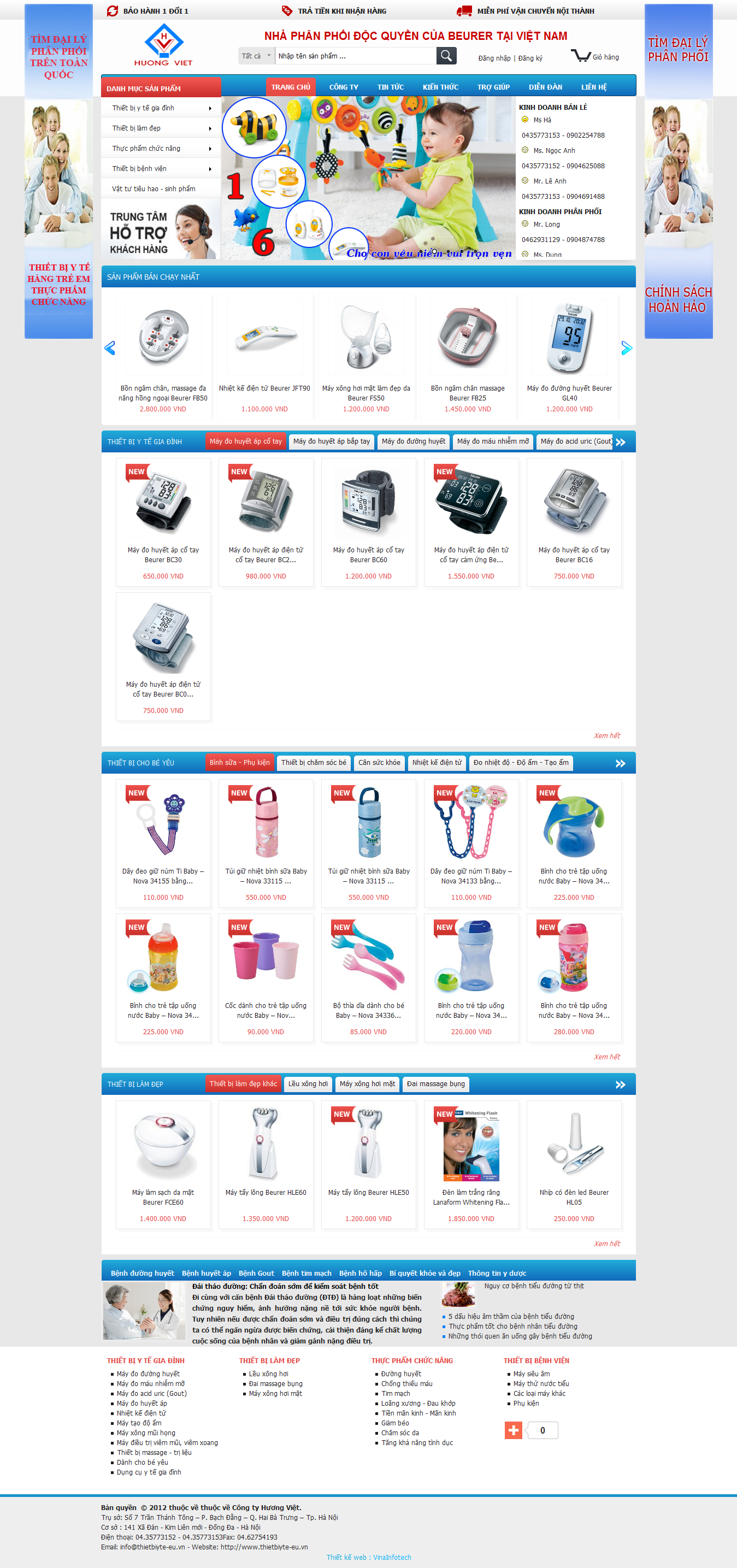 Mẫu website thiết bị y tế 10458