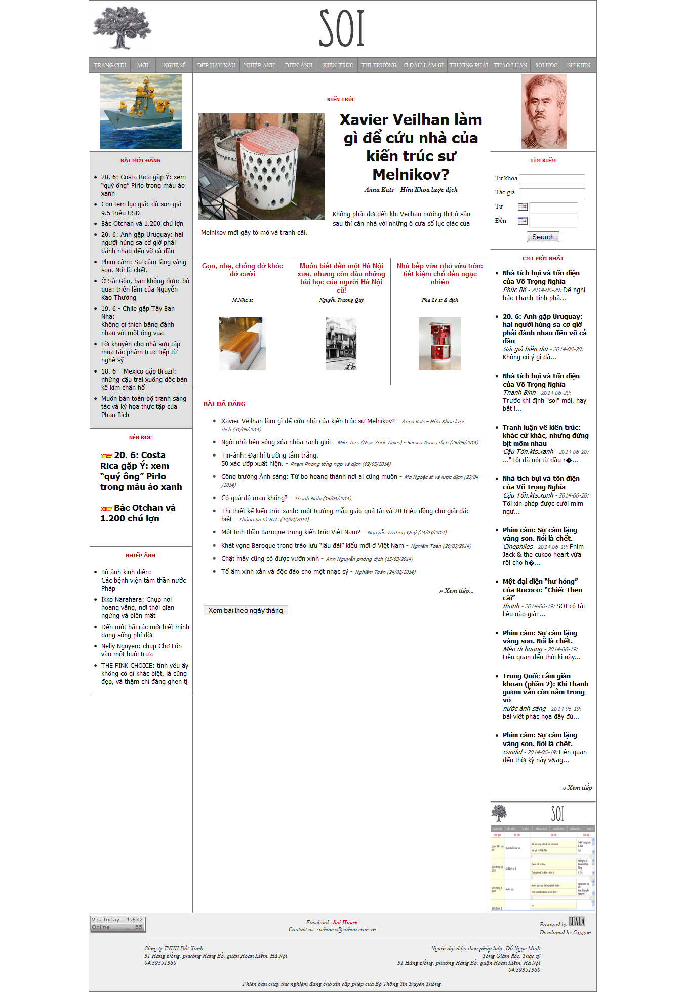 Mẫu website thiết kế nội thất 10159