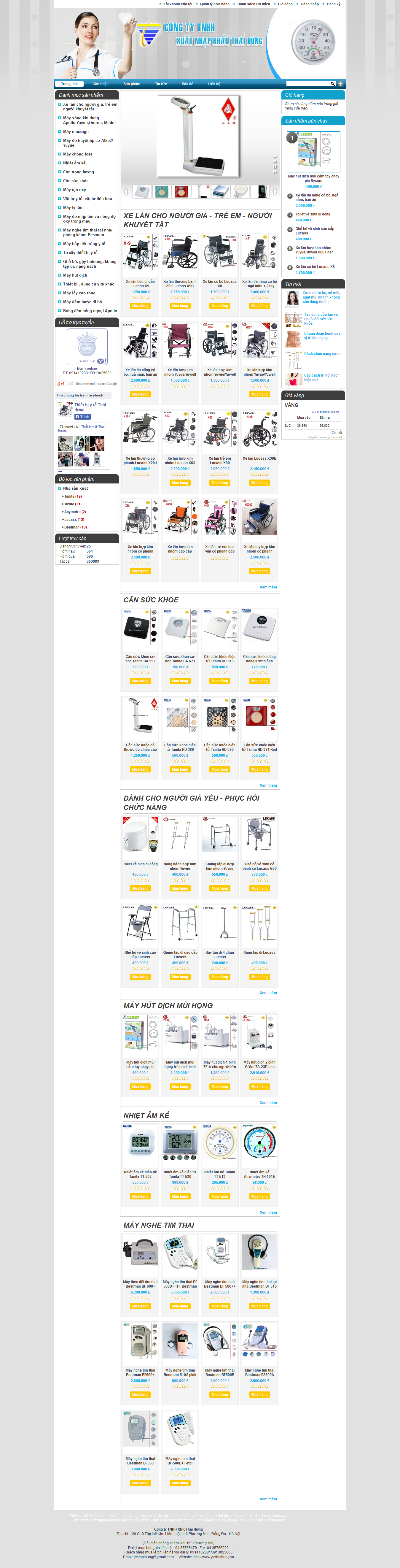 Mẫu website thiết bị y tế 10459