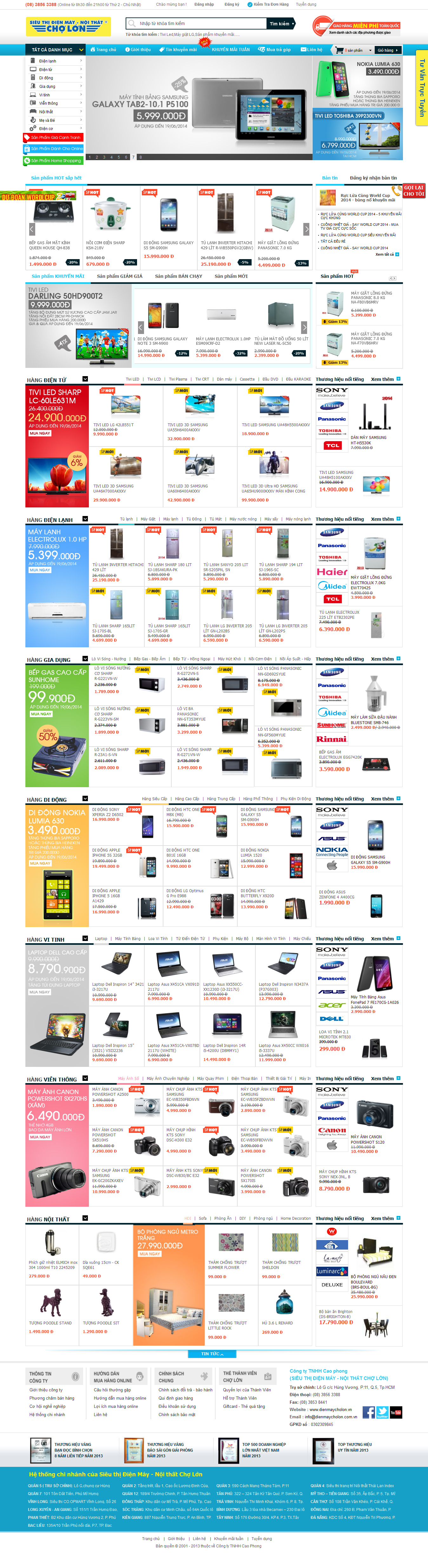 Mẫu website bán linh kiện điện tử 1013