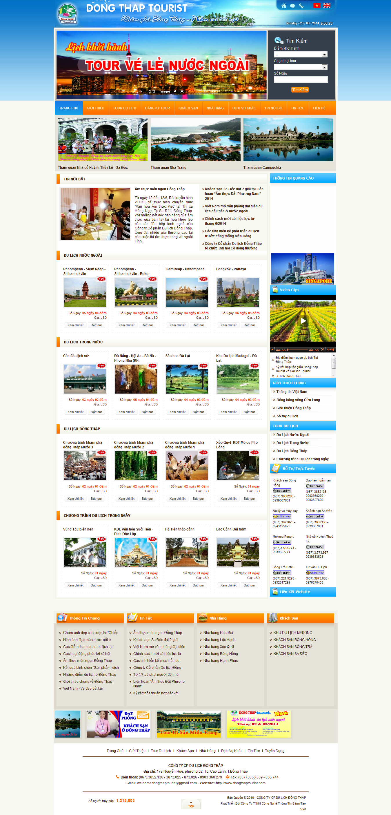 Mẫu website du lịch 10221