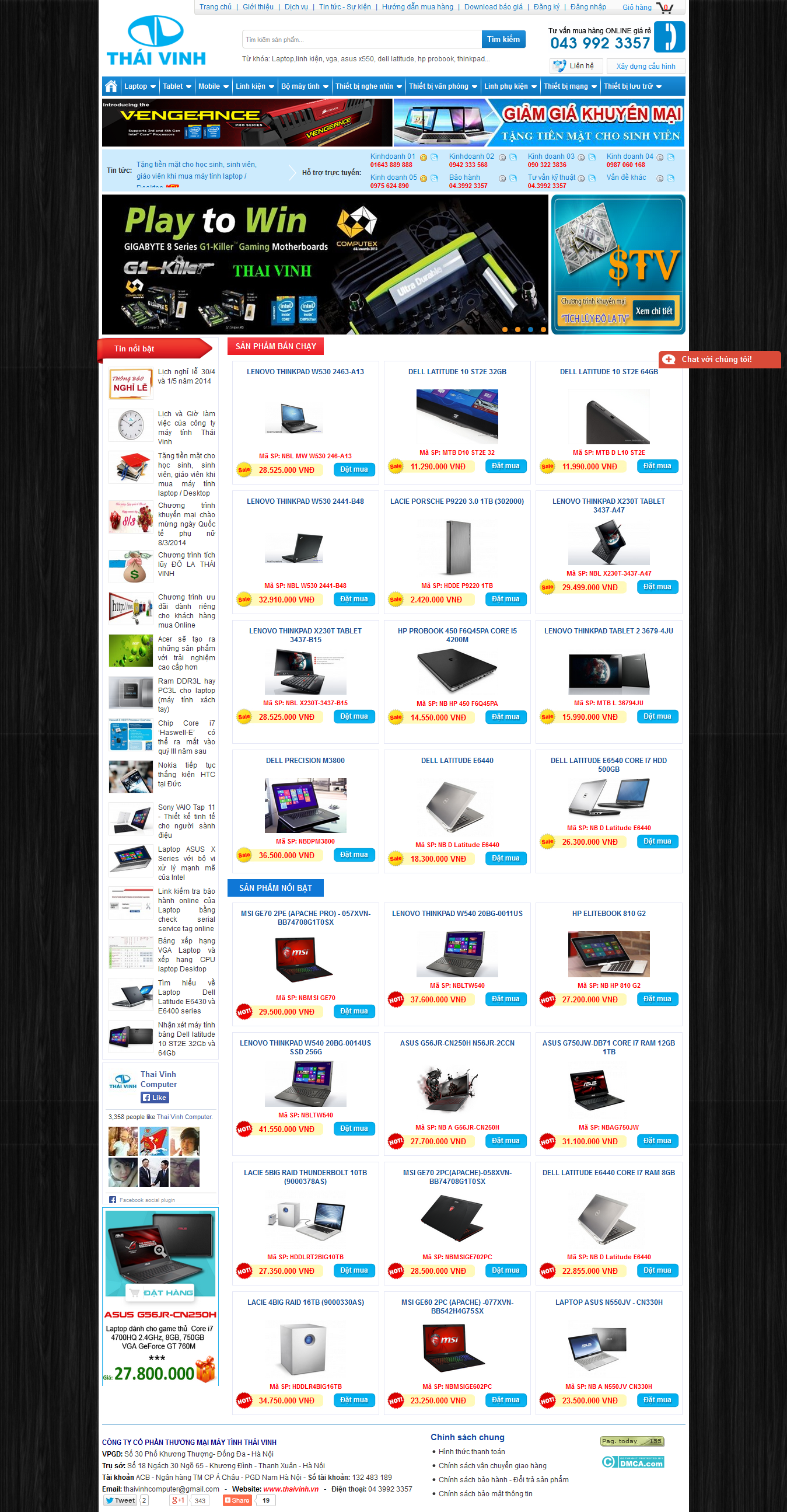 Mẫu website bán linh kiện điện tử 10203