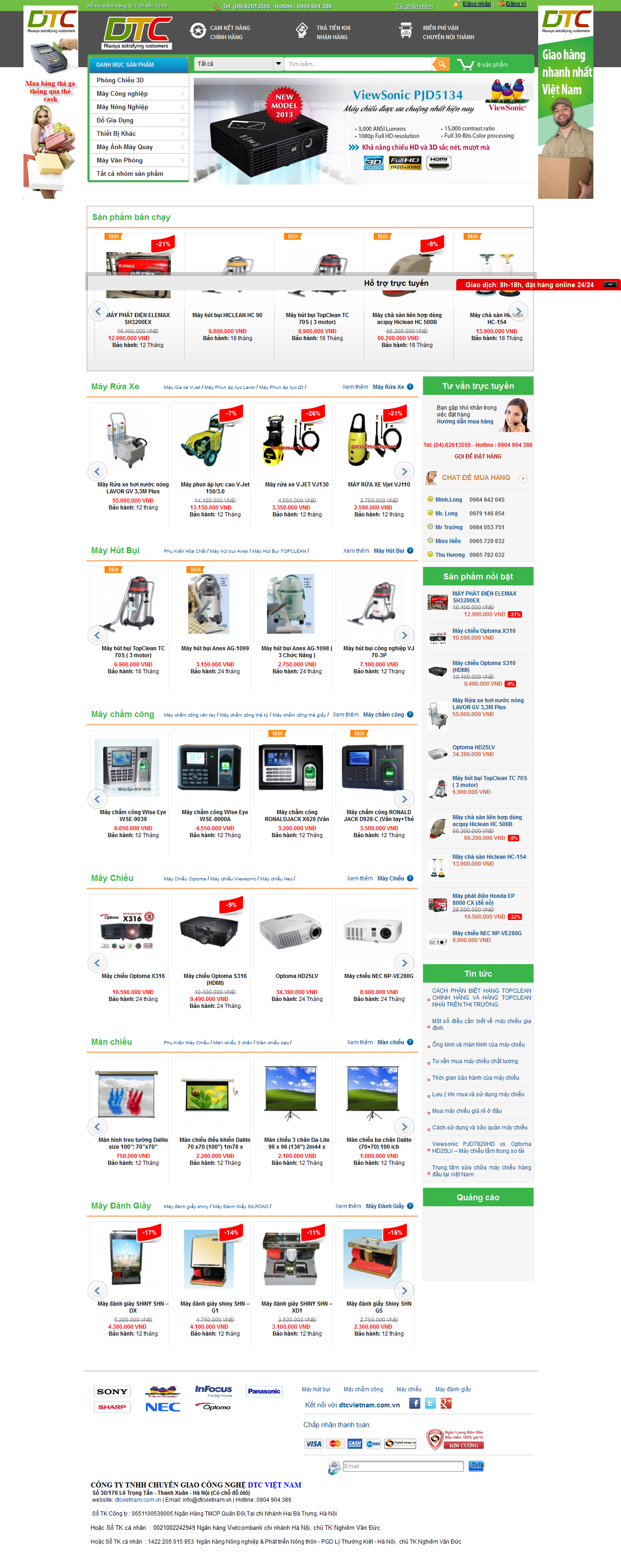 Mẫu website bán linh kiện điện tử 1018