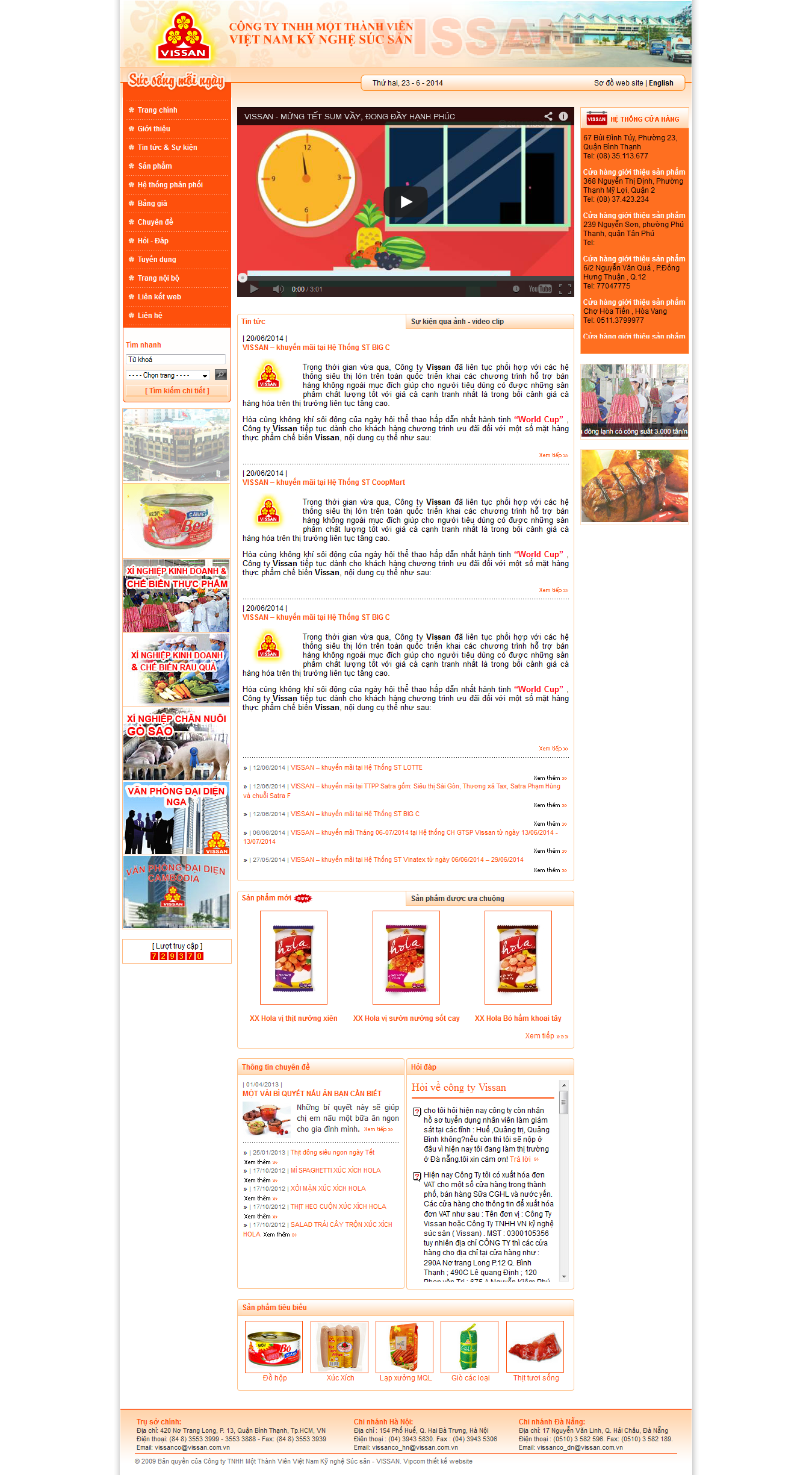 Mẫu website áo cưới 10314