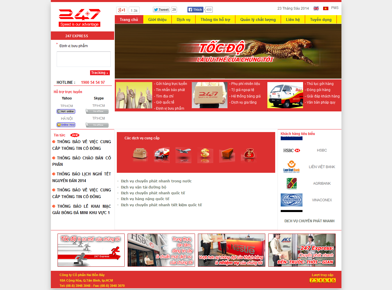 Mẫu website vận chuyển 10432