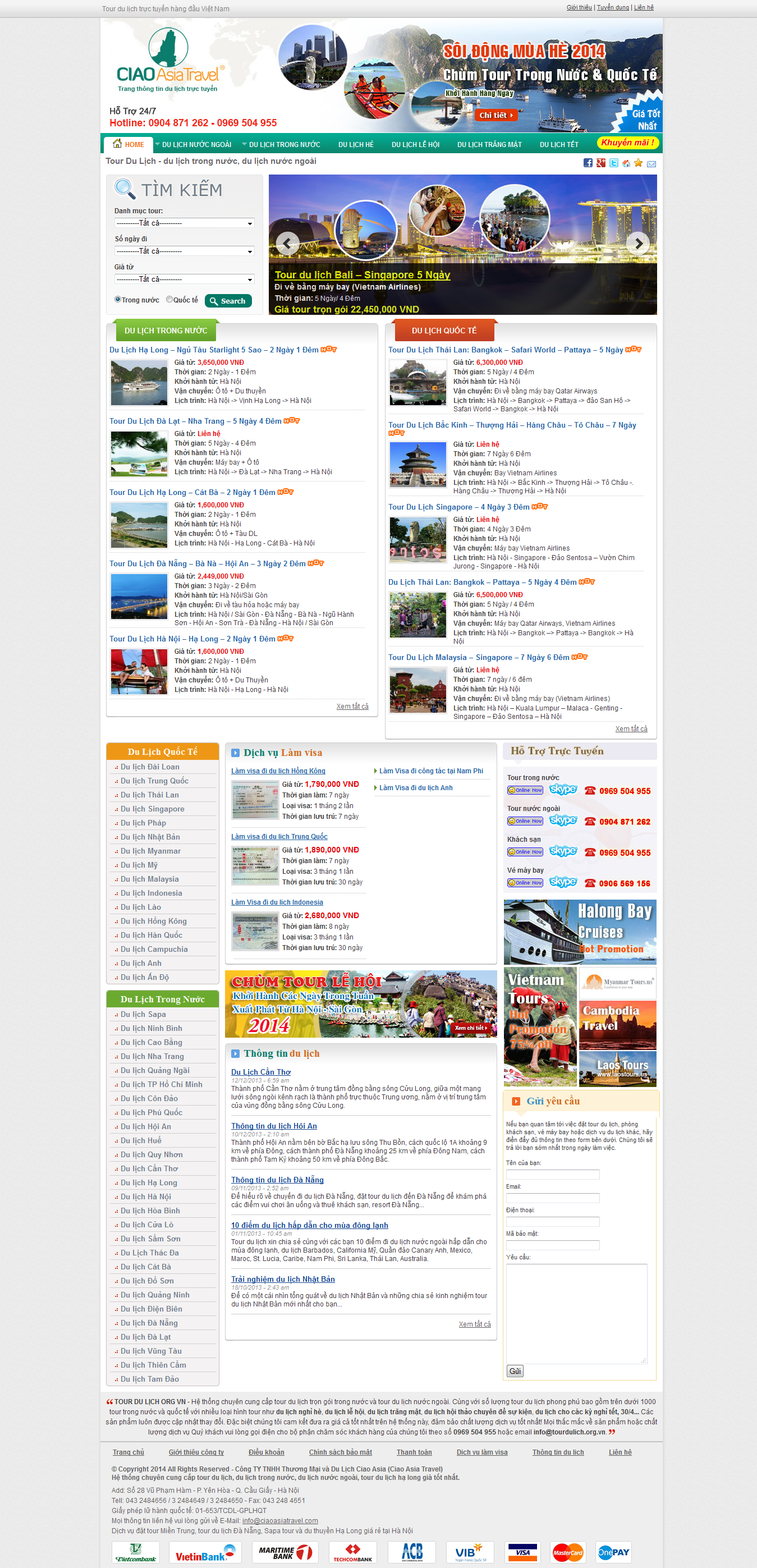 Mẫu website du lịch 1068