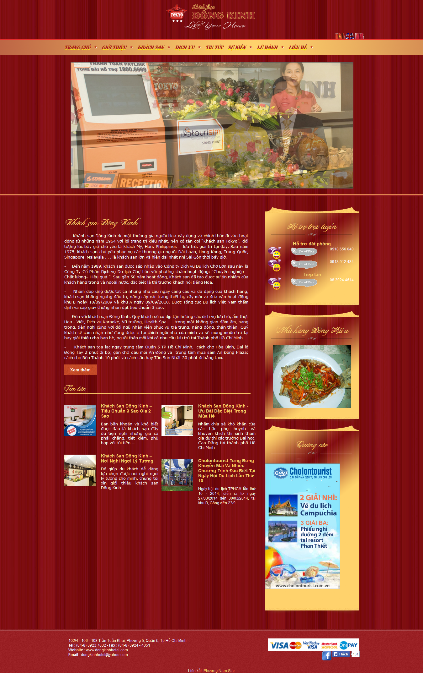 Mẫu website giới thiệu khách sạn 10225