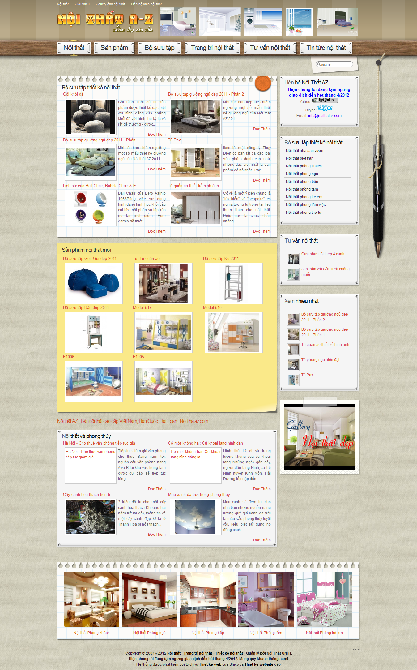 Mẫu website nội thất 10246