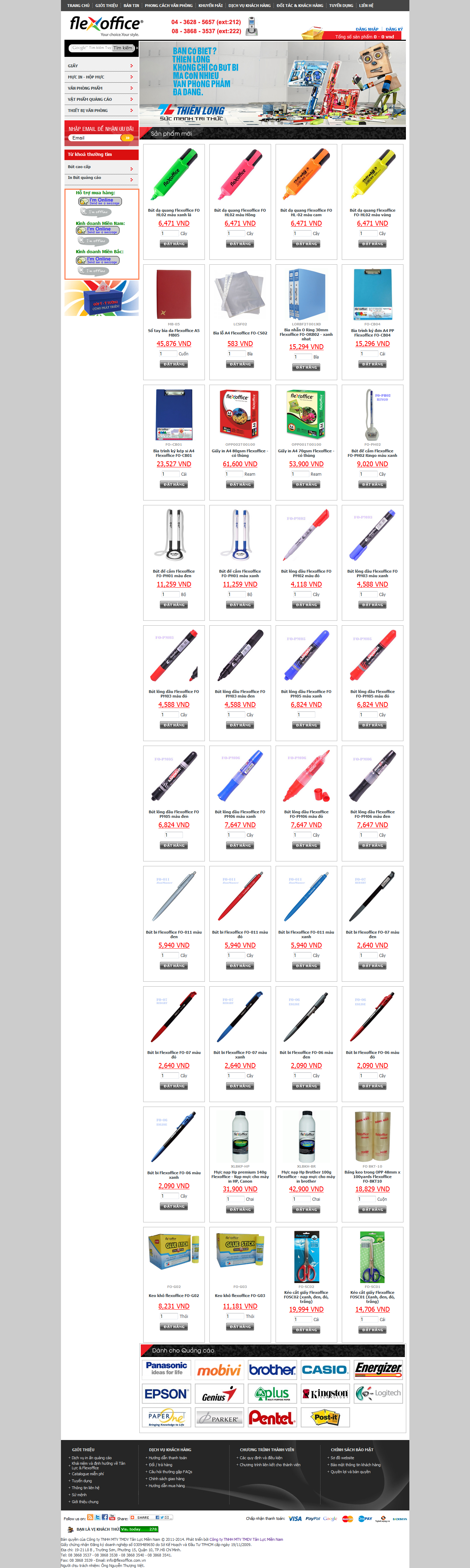 Mẫu website văn phòng phẩm 10494