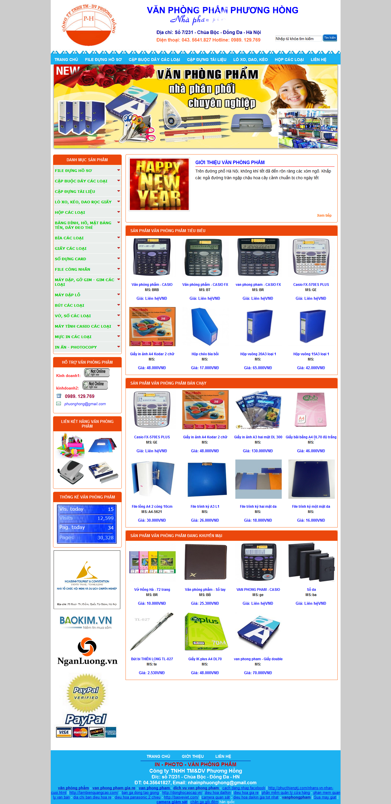 Mẫu website văn phòng phẩm 10497