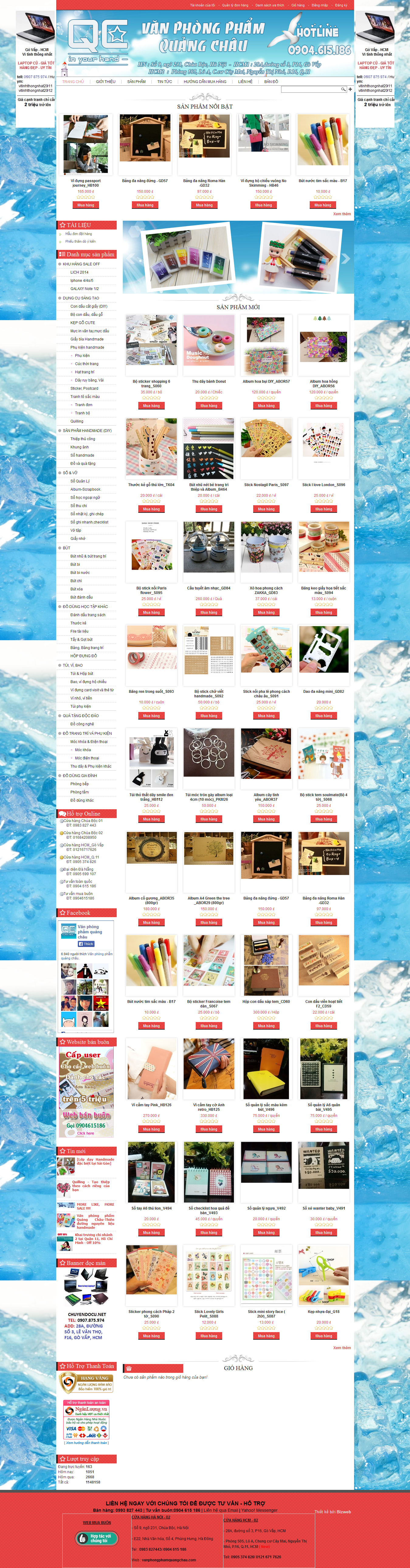 Mẫu website văn phòng phẩm 10502