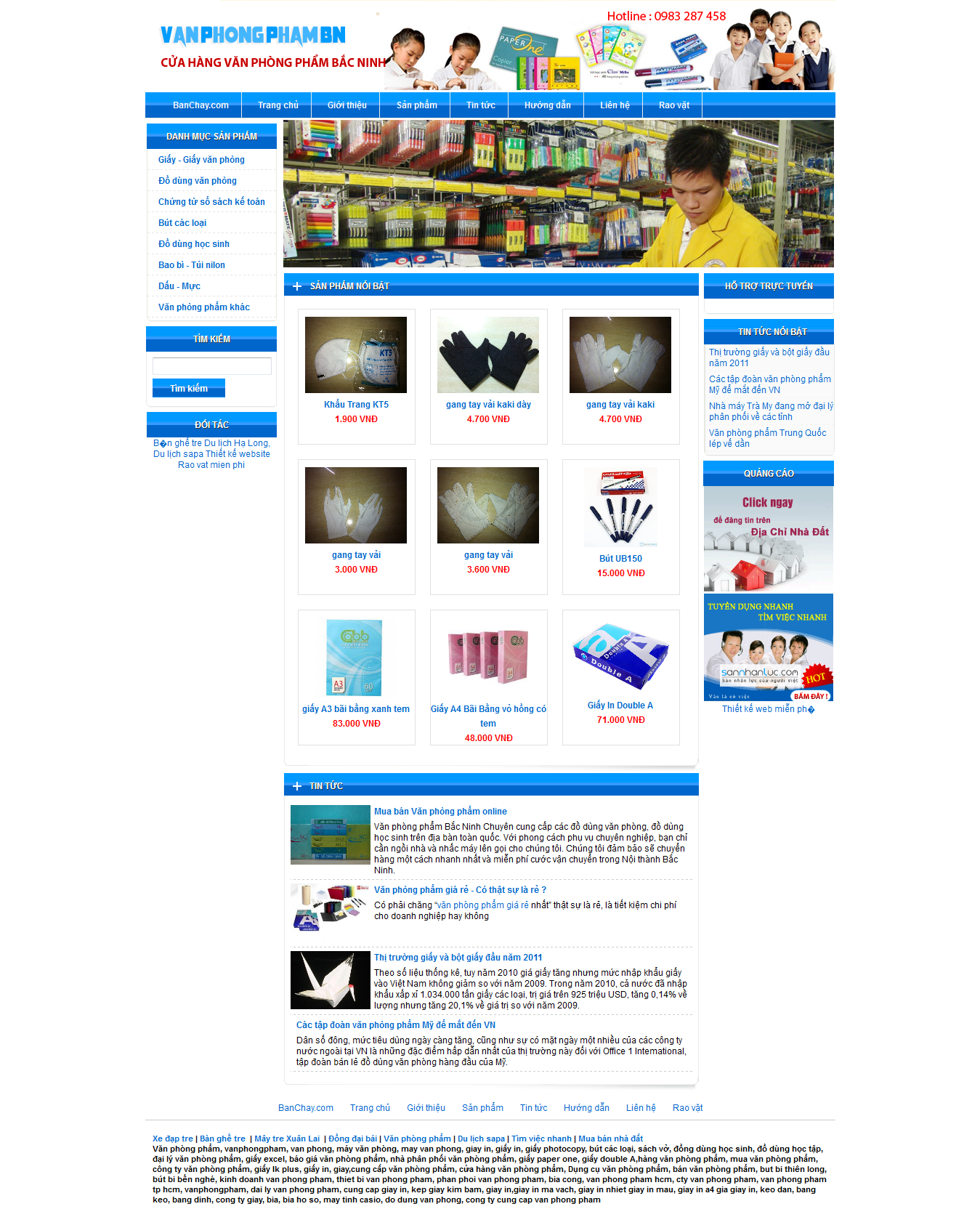 Mẫu website văn phòng phẩm 10504