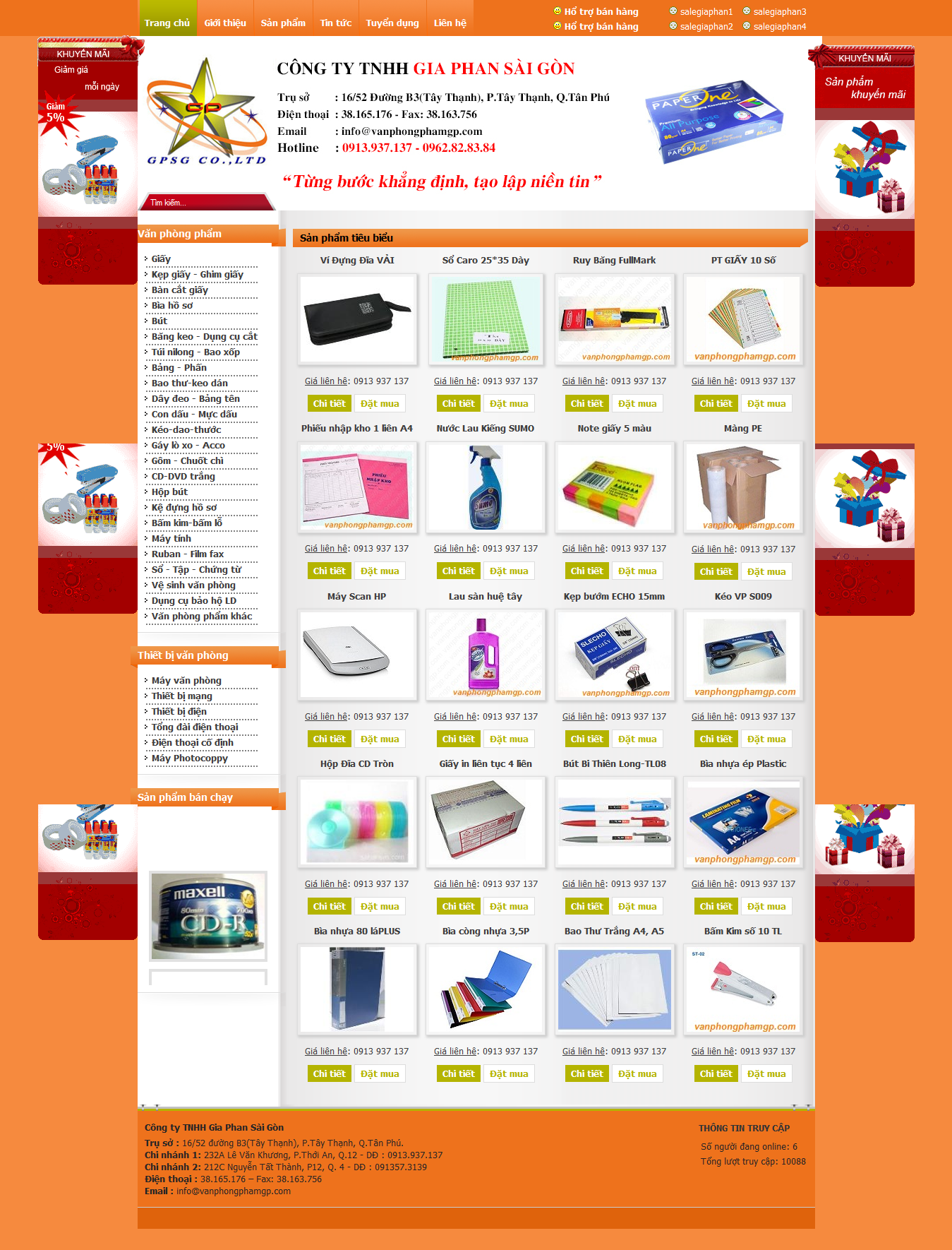 Mẫu website văn phòng phẩm 10485