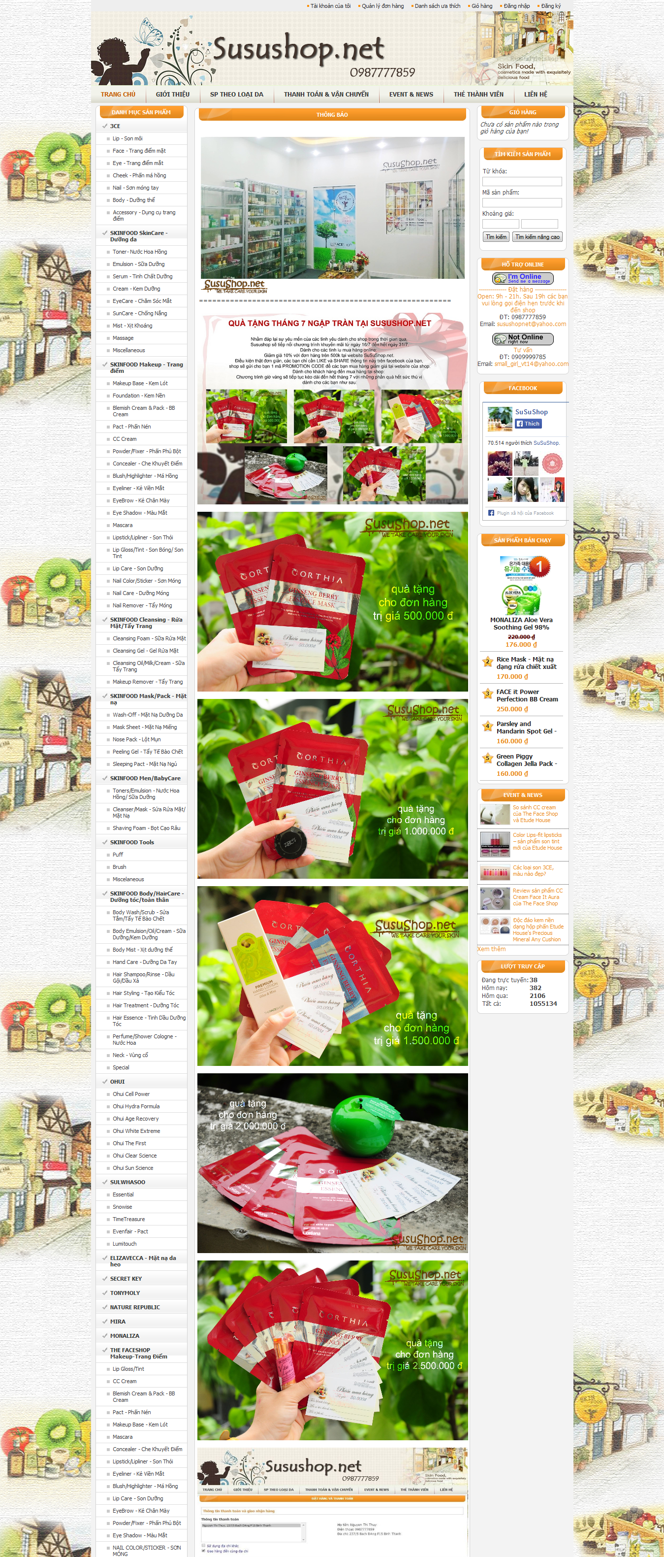 Mẫu website mỹ phẩm 10466