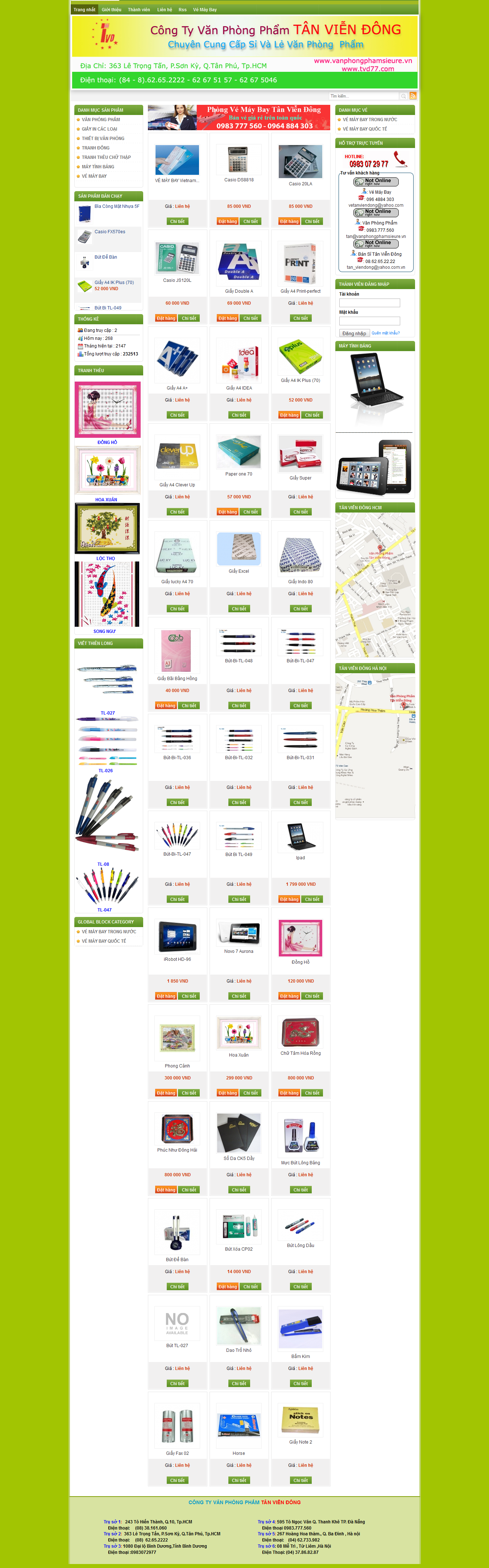 Mẫu website văn phòng phẩm 10488