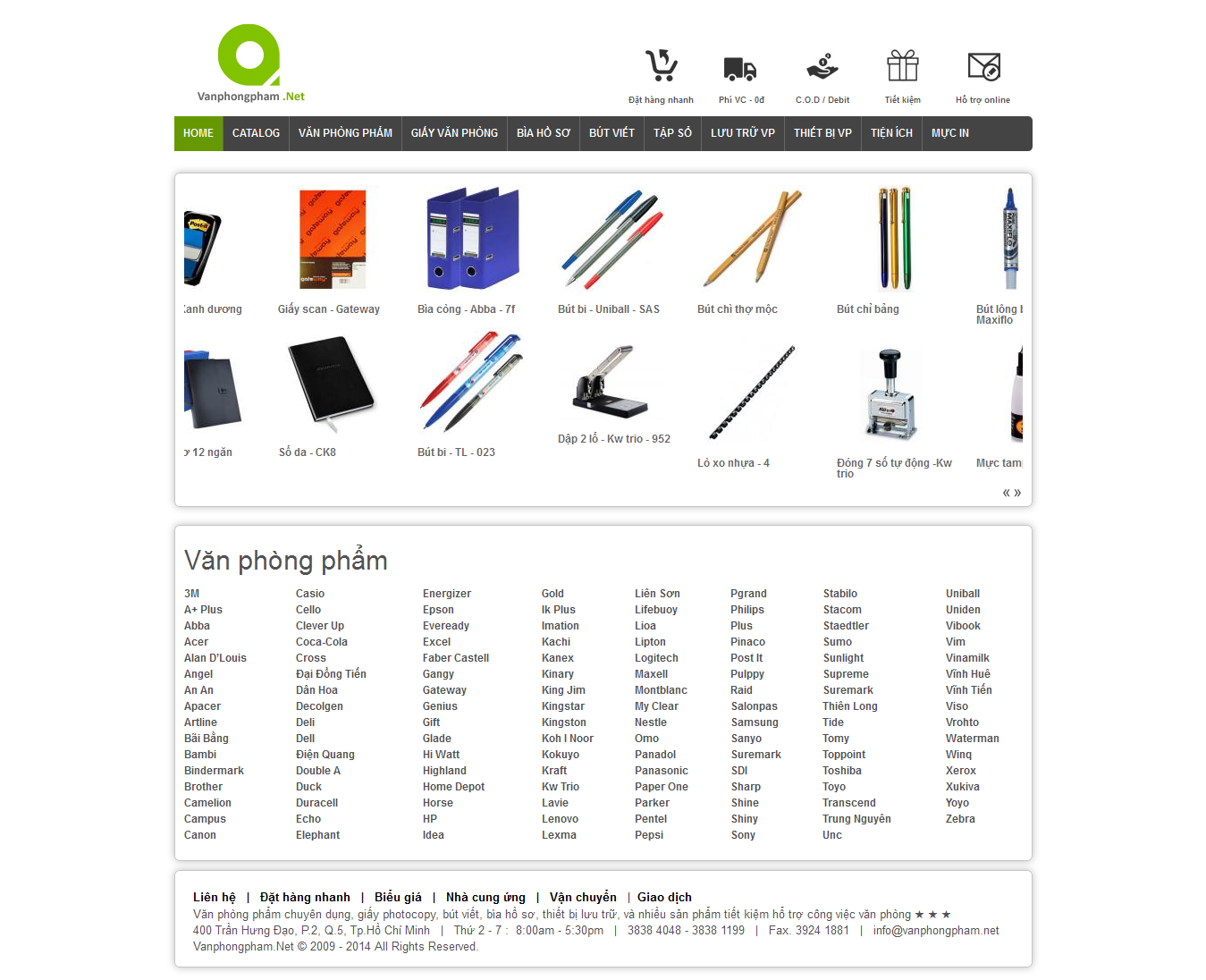 Mẫu website văn phòng phẩm 10491