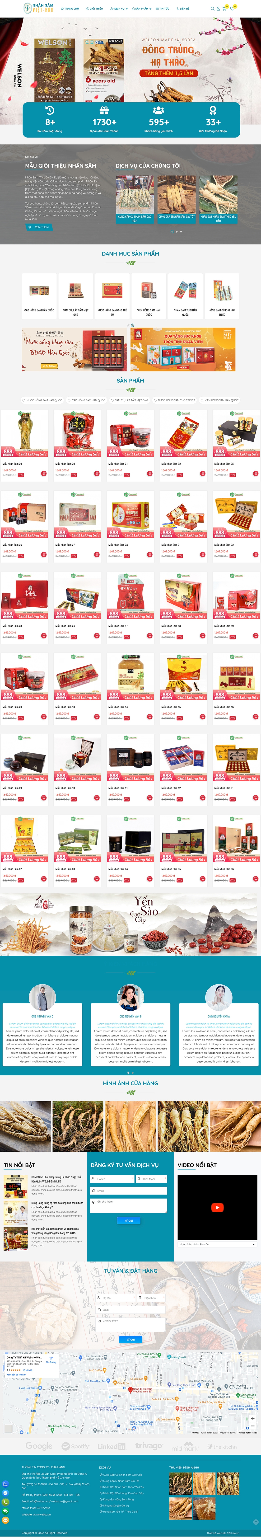 Mẫu Nhân Sâm 13590