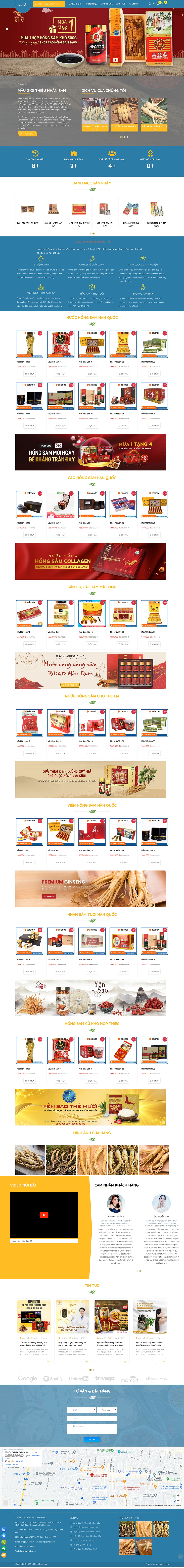 Mẫu Nhân Sâm 13593