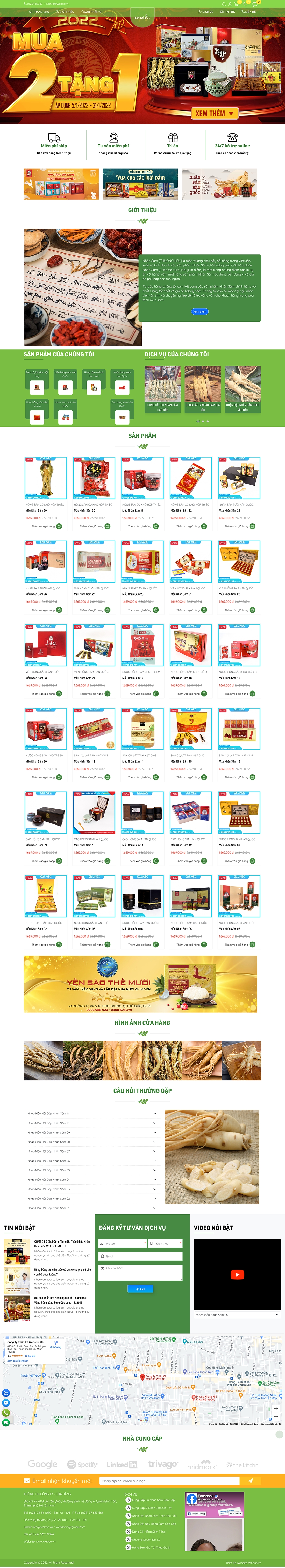 Mẫu Nhân Sâm 13594