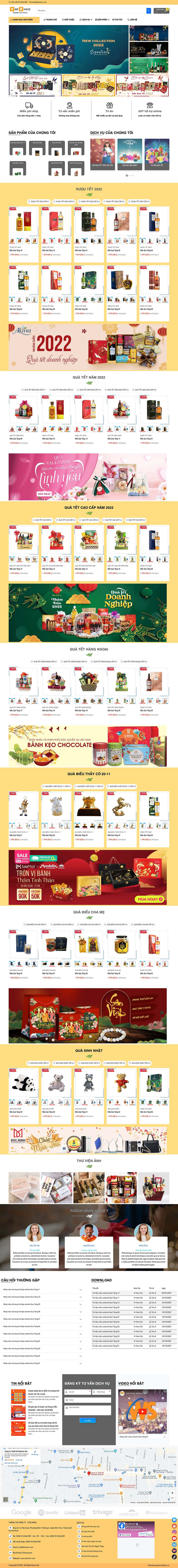 Mẫu Quà Tặng 13576