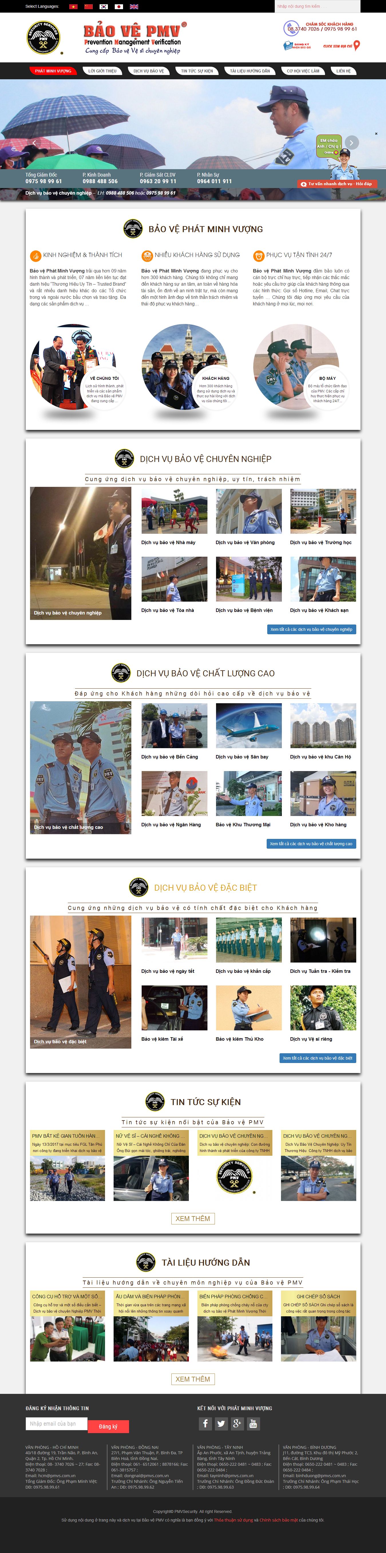 Mẫu website dịch vụ bảo vệ 3489