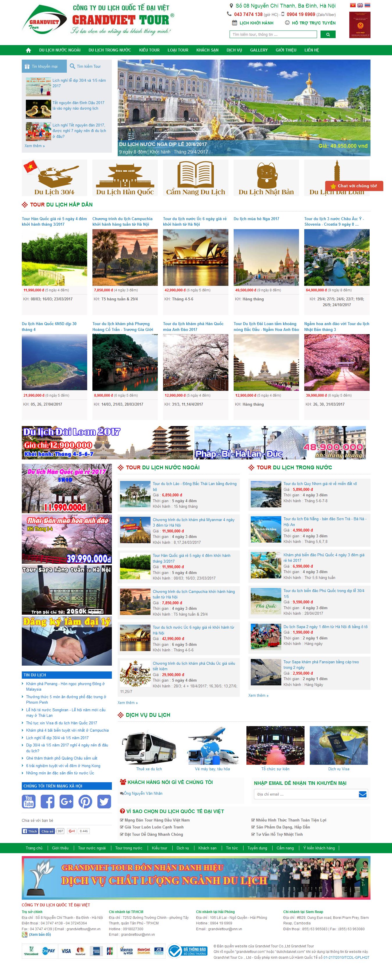 Mẫu website du lịch 1060