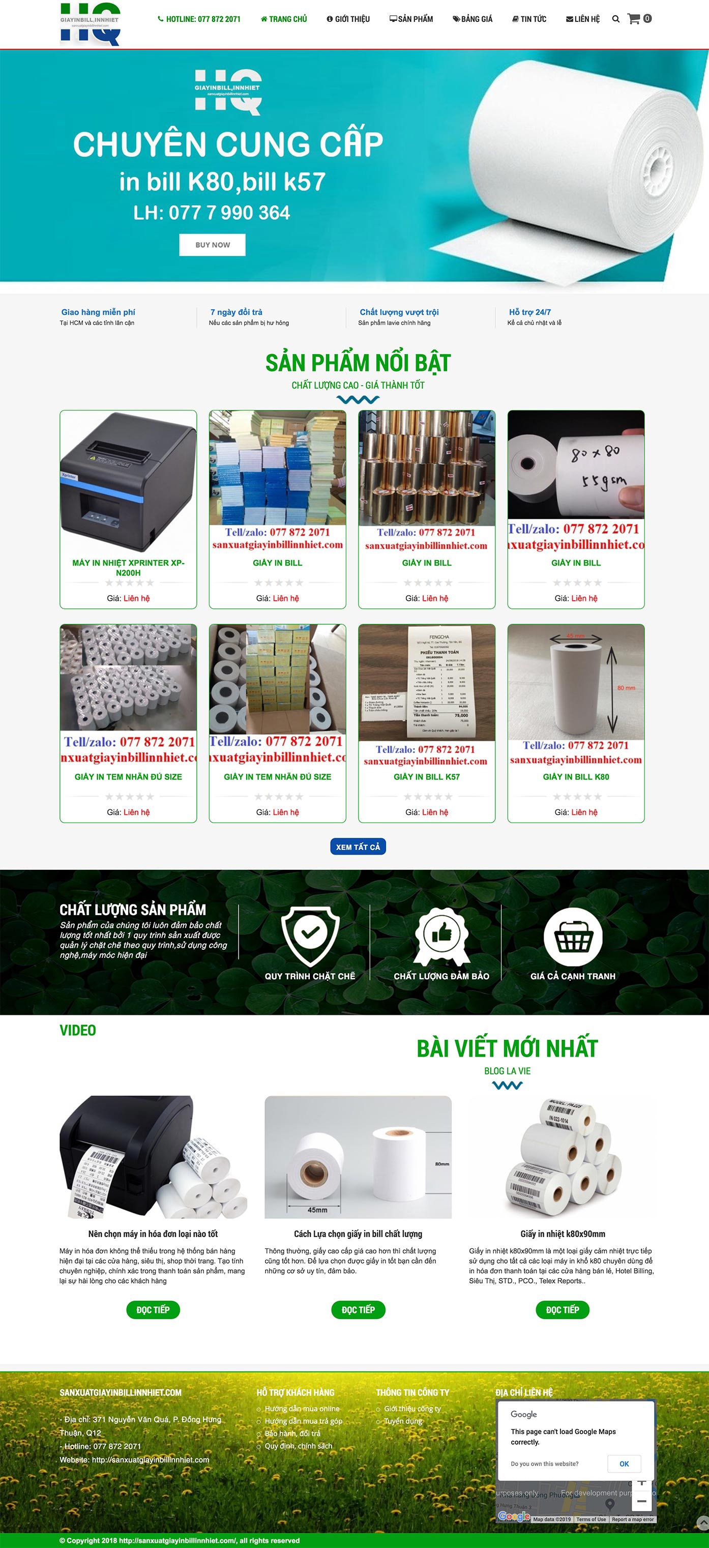 Mẫu website giấy in bill in nhiệt 13507