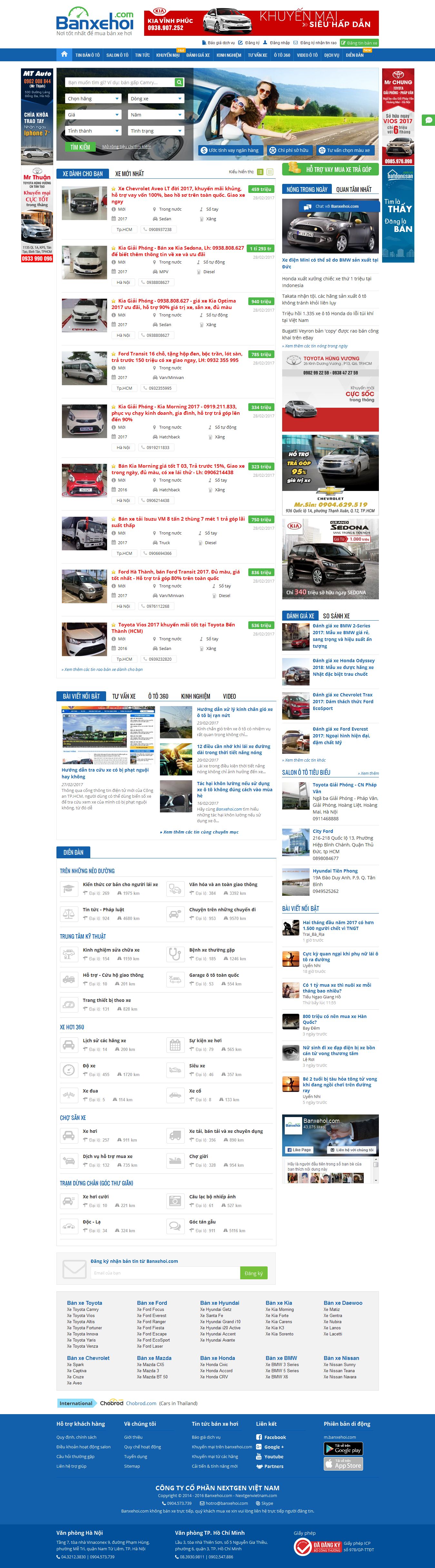 Mẫu website Ôtô 10261