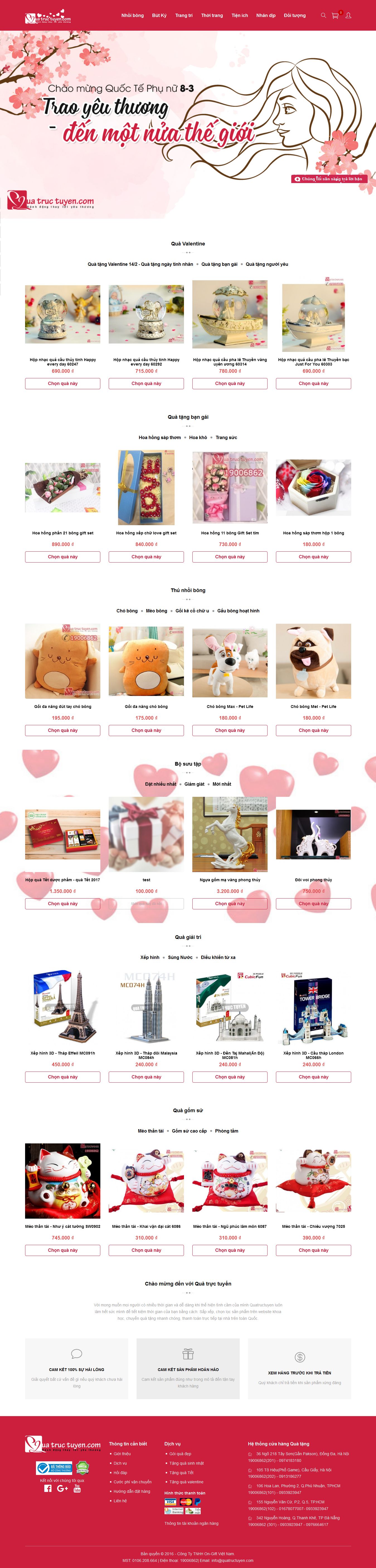 Mẫu website quà tặng 10267