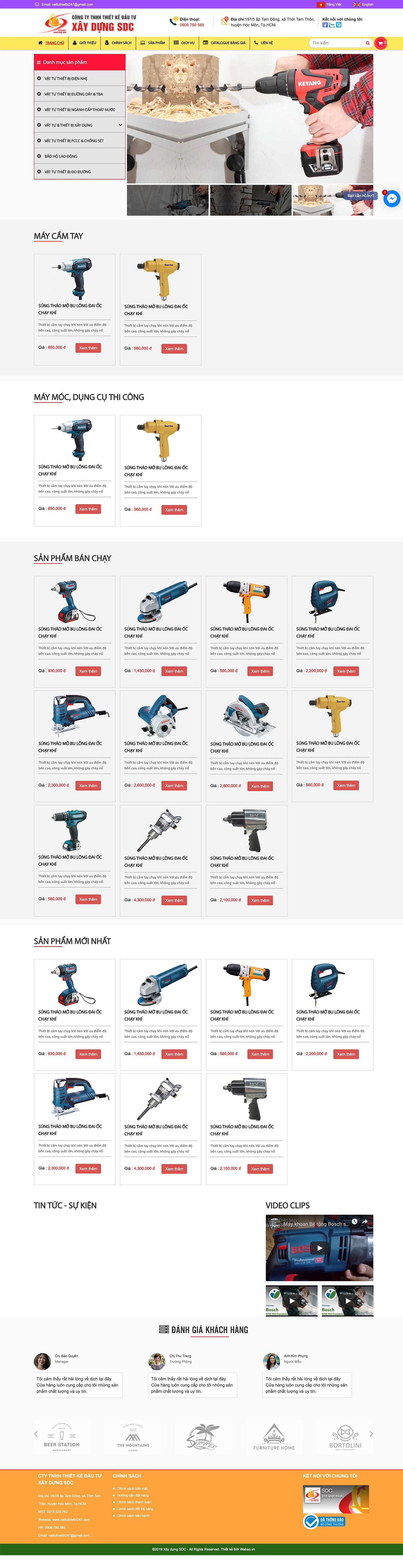 Mẫu website thiết bị dụng cụ 13499