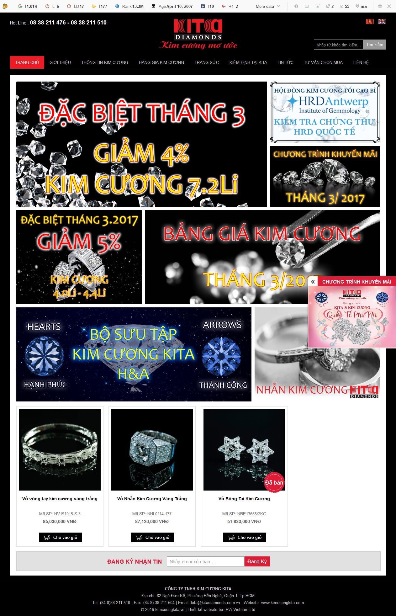 Mẫu website trang sức 10402